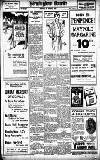 Birmingham Daily Gazette Friday 18 March 1921 Page 8