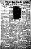 Birmingham Daily Gazette Tuesday 22 March 1921 Page 1