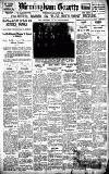 Birmingham Daily Gazette Wednesday 23 March 1921 Page 1