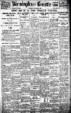 Birmingham Daily Gazette Thursday 24 March 1921 Page 1