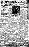 Birmingham Daily Gazette Monday 28 March 1921 Page 1
