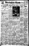 Birmingham Daily Gazette Wednesday 04 May 1921 Page 1