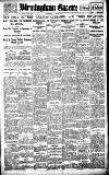 Birmingham Daily Gazette Thursday 05 May 1921 Page 1
