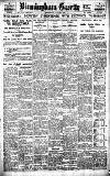Birmingham Daily Gazette Wednesday 15 June 1921 Page 1