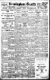 Birmingham Daily Gazette Saturday 18 June 1921 Page 1
