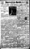 Birmingham Daily Gazette Wednesday 22 June 1921 Page 1