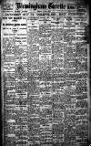 Birmingham Daily Gazette Friday 01 July 1921 Page 1