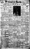 Birmingham Daily Gazette Monday 11 July 1921 Page 1