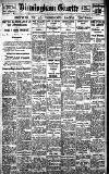 Birmingham Daily Gazette Tuesday 12 July 1921 Page 1