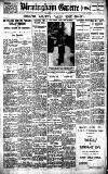 Birmingham Daily Gazette Thursday 14 July 1921 Page 1