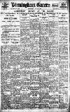 Birmingham Daily Gazette Wednesday 20 July 1921 Page 1