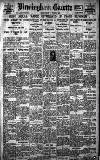 Birmingham Daily Gazette Wednesday 03 August 1921 Page 1