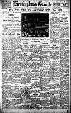 Birmingham Daily Gazette Thursday 18 August 1921 Page 1