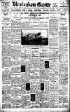 Birmingham Daily Gazette Friday 26 August 1921 Page 1