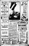 Birmingham Daily Gazette Friday 26 August 1921 Page 8