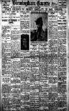 Birmingham Daily Gazette Monday 29 August 1921 Page 1