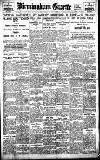 Birmingham Daily Gazette Wednesday 07 September 1921 Page 1