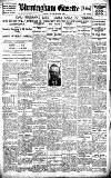 Birmingham Daily Gazette Tuesday 13 September 1921 Page 1