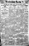 Birmingham Daily Gazette Tuesday 20 September 1921 Page 1