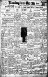 Birmingham Daily Gazette Tuesday 04 October 1921 Page 1