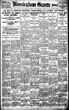 Birmingham Daily Gazette Thursday 06 October 1921 Page 1