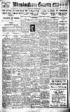 Birmingham Daily Gazette Friday 21 October 1921 Page 1
