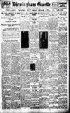 Birmingham Daily Gazette Tuesday 29 November 1921 Page 1
