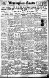 Birmingham Daily Gazette Friday 04 November 1921 Page 1