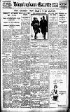 Birmingham Daily Gazette Saturday 26 November 1921 Page 1