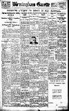 Birmingham Daily Gazette Saturday 03 December 1921 Page 1