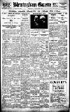 Birmingham Daily Gazette Saturday 10 December 1921 Page 1