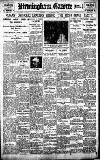 Birmingham Daily Gazette Monday 12 December 1921 Page 1
