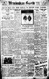 Birmingham Daily Gazette Friday 23 December 1921 Page 1