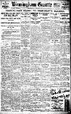 Birmingham Daily Gazette Wednesday 04 January 1922 Page 1