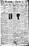 Birmingham Daily Gazette Thursday 05 January 1922 Page 1