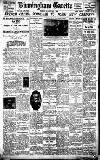 Birmingham Daily Gazette Friday 13 January 1922 Page 1