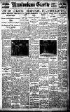 Birmingham Daily Gazette Wednesday 15 March 1922 Page 1