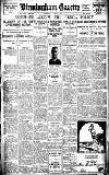 Birmingham Daily Gazette Tuesday 04 April 1922 Page 1