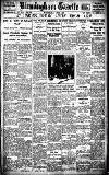 Birmingham Daily Gazette Wednesday 05 April 1922 Page 1