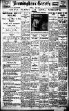 Birmingham Daily Gazette Monday 01 May 1922 Page 1
