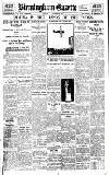 Birmingham Daily Gazette Monday 11 September 1922 Page 1