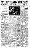 Birmingham Daily Gazette Friday 15 September 1922 Page 1