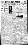 Birmingham Daily Gazette