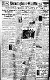 Birmingham Daily Gazette Tuesday 07 November 1922 Page 1