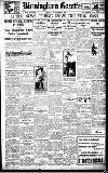 Birmingham Daily Gazette Friday 10 November 1922 Page 1