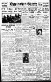 Birmingham Daily Gazette