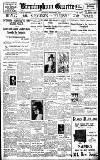 Birmingham Daily Gazette