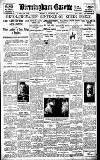 Birmingham Daily Gazette