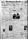 Birmingham Daily Gazette