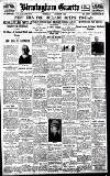 Birmingham Daily Gazette